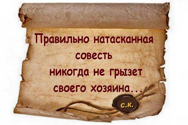 Совести То У Меня Вагон А Вот Времени